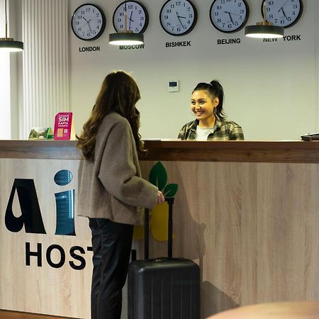 Aiva Hostel Bishkek Ngoại thất bức ảnh